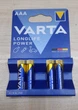 Батарейка VARTA Longlife Power AAА/LR 03 (4шт) - изображение 2