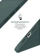Чехол для смартфона ArmorStandart ICON2 MagSafe для Apple iPhone 16 Pro Lake Green (ARM81318) - изображение 4