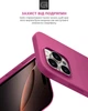 Чехол для смартфона ArmorStandart ICON2 MagSafe для Apple iPhone 16 Pro Fuchsia (ARM81319) - изображение 5