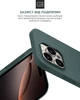Чехол для смартфона ArmorStandart ICON2 MagSafe для Apple iPhone 16 Pro Lake Green (ARM81318) - изображение 5