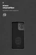 Чехол для смартфона ArmorStandart ICON для Motorola G55 5G Camera cover Black (ARM81207) - изображение 4