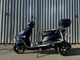 Електротрицикл I’VEE S89 DUAL 600W 72v20Ah синій (iveeS89b) - зображення 4