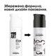 Профессиональный лак для волос L'Oreal Professionnel Tecni.art Fix Design очень сильной фиксации 200 мл (30160002) - изображение 3