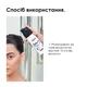 Профессиональный лак для волос L'Oreal Professionnel Tecni.art Fix Design очень сильной фиксации 200 мл (30160002) - изображение 6