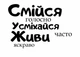 Календарь настенный квартальный на 2026 год на три пружины, Apriori , Мотиватор , Мотивационный календарь , 29,7х61см , 6 вид - изображение 2