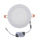 Круглий Світильник врізний LED Round Downlight 12W-220V-850L-4000K Alum TNSy - зображення 1