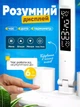 Светодиодная настольная лампа трансформер на аккумуляторе с дисплеем 12в1 Tech Lamp - многофункциональная с двойным источником света, календарем, термометром и держателем для ручек, белая - изображение 2