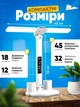 Светодиодная настольная лампа трансформер на аккумуляторе с дисплеем 12в1 Tech Lamp - многофункциональная с двойным источником света, календарем, термометром и держателем для ручек, белая - изображение 8