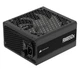 Блок питания Corsair RM850x 850W 80 Plus Gold ATX 3.1 (CP-9020270-EU) EU - изображение 1