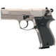 Пістолет пневматичний Umarex Walther CP88 Nickel 4,5 мм 416.00.03 - зображення 1