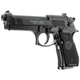 Пістолет пневматичний Umarex Beretta M 92 FS 4,5 мм 419.00.00 - зображення 3