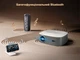 Проектор Everycom HQ10 (android version) Full HD LED Android с Bluetooth - изображение 12