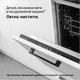 Блендер BRAUN MultiQuick 5 Pro MQ55236M - изображение 8