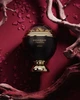 Подарунковий набір для жінок Afnan Souvenir Desert Rose Парфумована вода 100 мл + Гель для душу 100 мл + Лосьйон для тіла 100 мл (6290171073277) - зображення 5