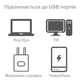 Светлячок LED лампочка ночник Светодиодный USB светильник подсветка UKC - изображение 7