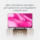 Телевизор Thomson 32" 32HA2S13 - изображение 16