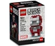Конструктор LEGO Железный человек MK5 (40669) - изображение 1