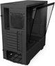 Корпус NZXT H500 Black CA-H500B-B1 Без БЖ Б/в - изображение 2