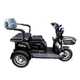 Электроскутер трехколесный Crosser TR1 1000W 20AH (TR-1001) Черный - изображение 1