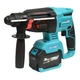 Перфоратор аккумуляторный GRAND ПА-20/26 BL (BRUSHLESS) - изображение 2