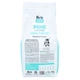 Корм Brit Care Grain Free Mini Light & Sterilised сухой беззерновой для стерилизованных собак с избыточным весом 7 кг - изображение 2