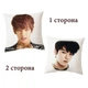 Подушка Bts Чонгук Тэхен Ви Бтс двухсторонняя 40х40 см (p0233) - изображение 3