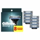 Сменные картриджи для бритья (лезвия кассеты) мужские Gillette Mach 3 кассеты 8 шт - изображение 7