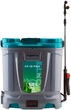 Опрыскиватель аккумуляторный Forte CF-12 PRO 12 л (BP141019) - изображение 1