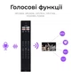 Пульт с микрофоном PH-V4 с голосовым управлением для телевизоров PHILIPS Smart TV (PH-V4) - изображение 6