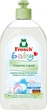 Бальзам для миття дитячого посуду Frosch Baby 500 мл (4009175941282/4001499908347) - зображення 1