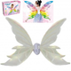 Крила феї Fairy wings Light 813-94 рухливі, музичні, з світловими ефектами - изображение 3
