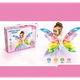Крила феї Fairy wings Light 813-94 рухливі, музичні, з світловими ефектами - изображение 4