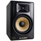 Студийный монитор M-Audio Forty Eighty (1 шт.) - изображение 1