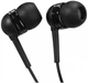 Наушники Sennheiser IE 4 (500432) - изображение 4