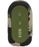 Акустика JBL GO 3 SQUAD (JBLGO3SQUAD) - изображение 10