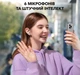 Навушники Anker SoundCore P40i White - зображення 9
