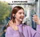 Навушники Anker SoundCore P40i Blue - зображення 9