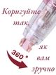 Корректор ленточный Centrum 80040 с кнопкой поворотный 360 градусов розовый 6 мм х 6 м (2000998485368) - изображение 3