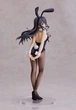 Фигурка Этот глупый свин Маи Сакурадзима Rascal Does Not Dream Of Bunny Girl Mai Sakurajima 22 см CH RDND MS - изображение 3