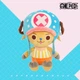 Мягкая игрушка Ван Пис Тони Тони Чоппер One Piece Tony Tony Chopper 25 см CH OP TTC - изображение 3