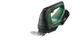 Аккумуляторные ножницы Bosch Advanced Shear 18V-10, акб PBA 18V 2.5Ah, з/у AL 18V-20 (0600857001+1600A02625) - изображение 2