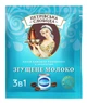 Кофе Слобода 3 в 1 со вкусом сгущенного молока 25 пакетиков - изображение 2