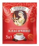 Слобода Кофе 3 в 1 Классический 25 пакетиков - изображение 2