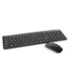 Клавиатура KEYBOARD K06 беспроводной комплект с матовой накладкой - изображение 1