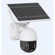 Камера для видеонаблюдения SF-W08-03 SOLAR PANEL - изображение 2