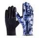 Сенсорные перчатки B-FOREST зимние флис Camo Blue - изображение 1