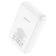 Повербанк Borofone BJ25 Plus Reach PD20W magnetic wireless fast charging 10000 mAh Білий - зображення 3
