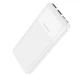 Павербанк 10000 mAh BOROFONE BJ16 10000 mAh 2хUSB White - зображення 1