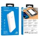 Павербанк 10000 mAh BOROFONE BJ16 10000 mAh 2хUSB White - зображення 4