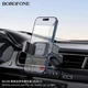 Тримач для мобільного BOROFONE BH106 Ascend pull clip car holder(air outlet) Black Metal Gray - зображення 4